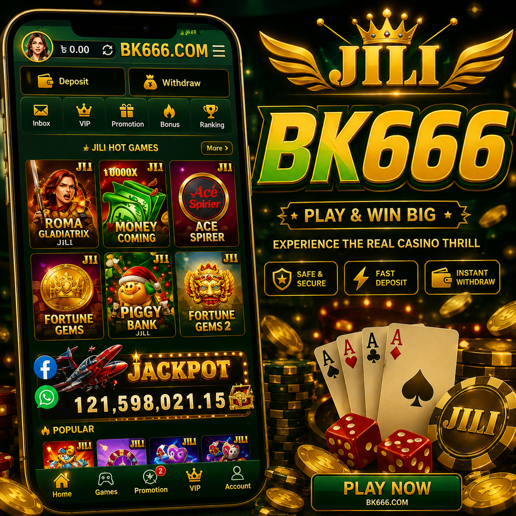 BK666