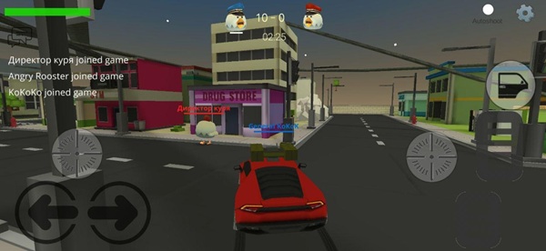 Chicken Gun Download