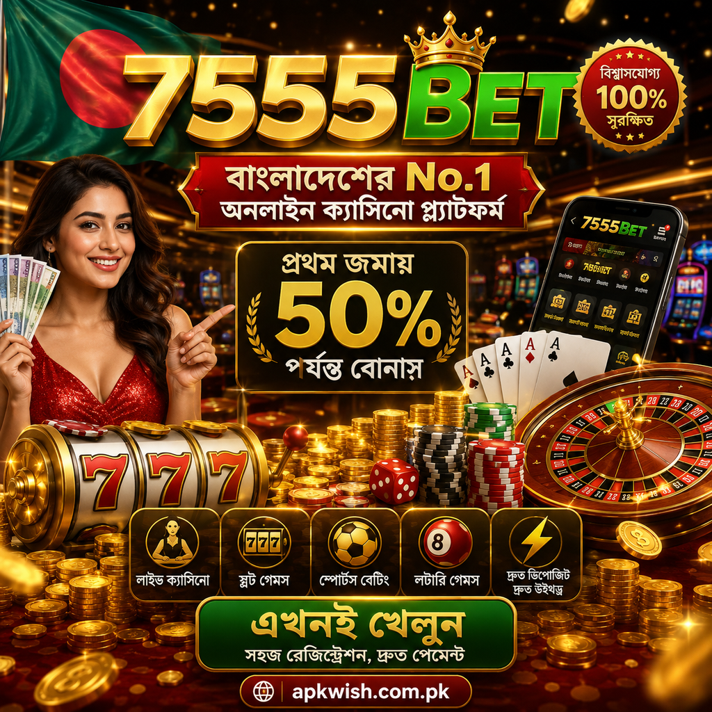 7555bet