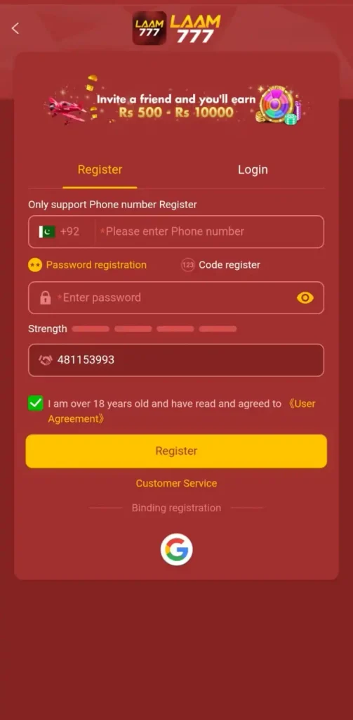 LAAM777 Gameregister