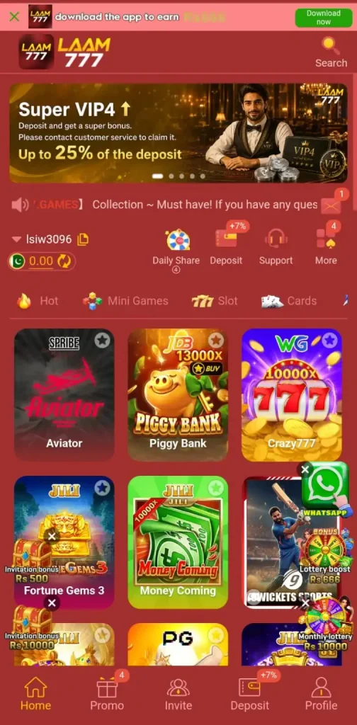 LAAM777 Gamess