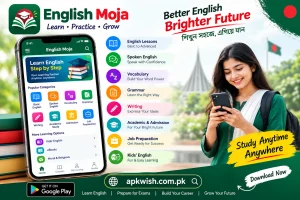 English Moja 2
