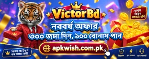 VictorBD 1