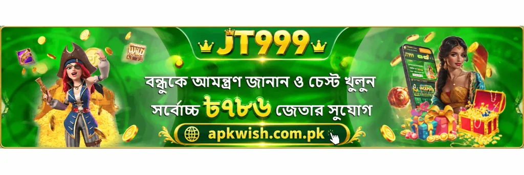 JT999