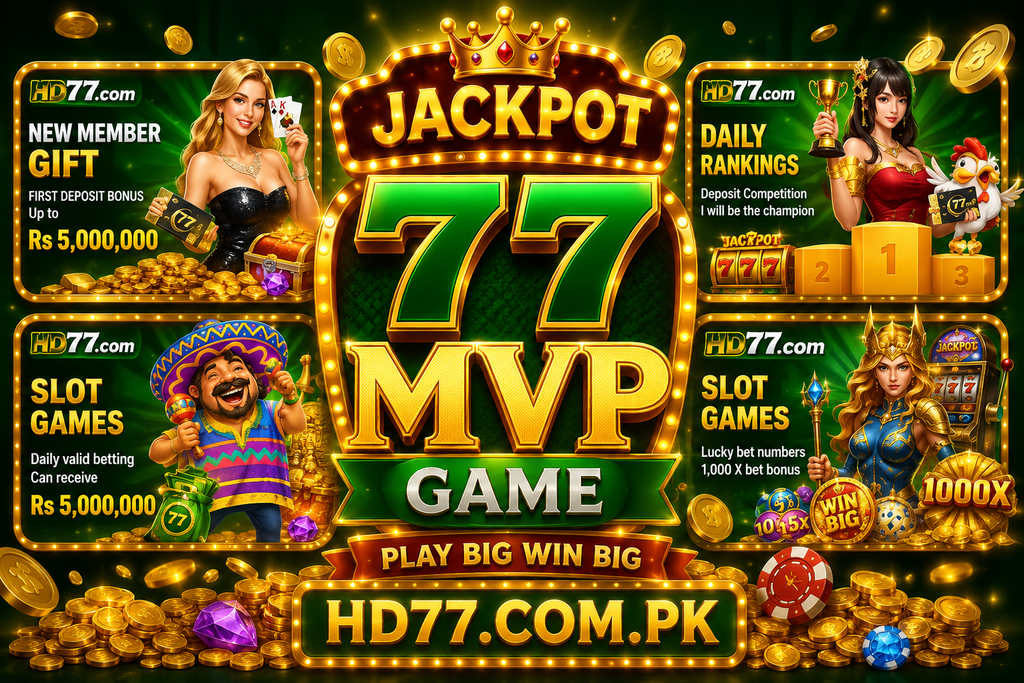 77MVP Game