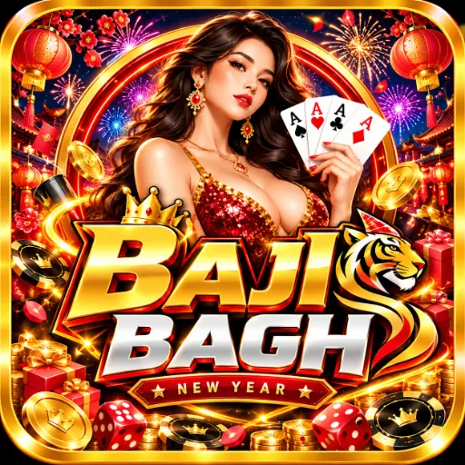 BAJIBAGH