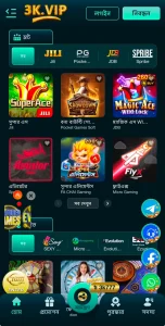 U22 APK Download Trusted 2026 Earning App in Bangladesh 2