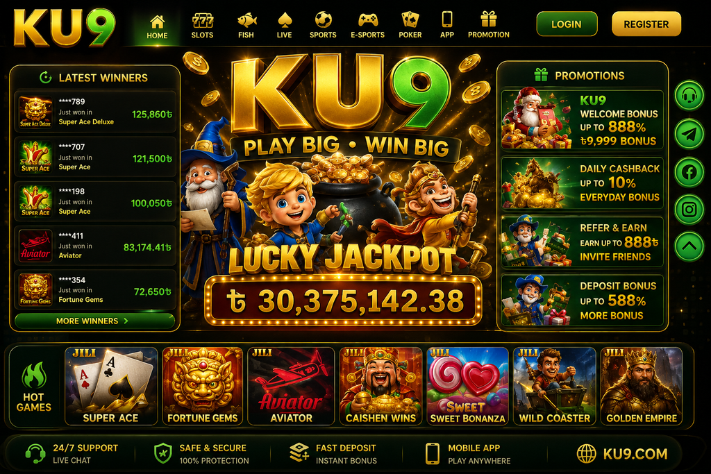 KU9