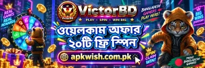 VictorBD 3