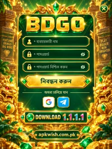 BDGO 1