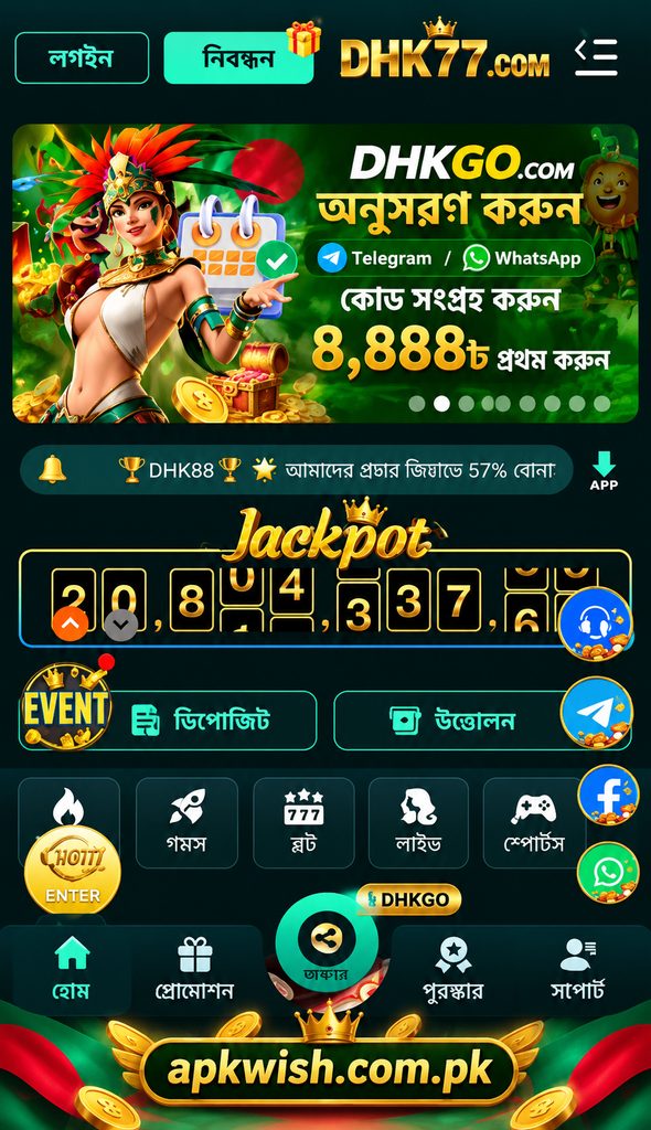 DHKGO Apk