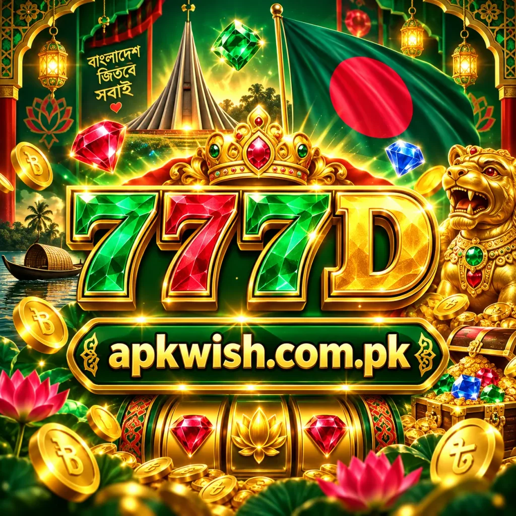 777D