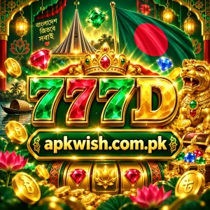 777D 1