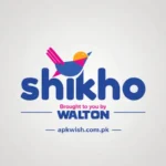 Shikho
