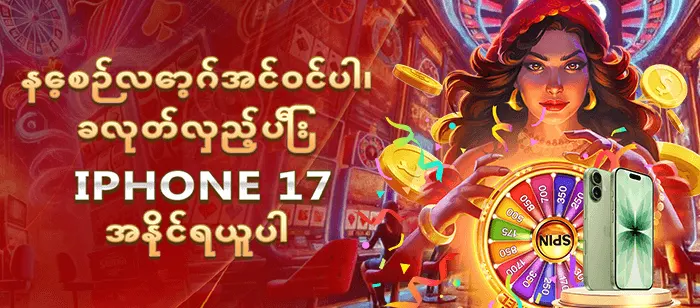 PKPK99 APK